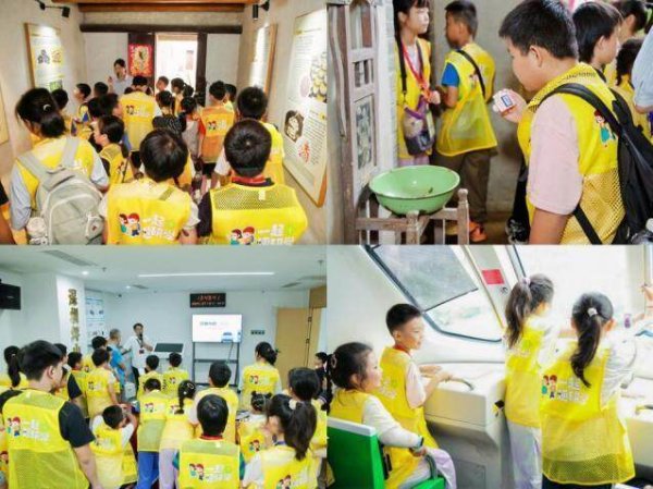 华锋优配网 青春巴士再启程！平湖街道青少年暑期研学营开启智趣成长之旅