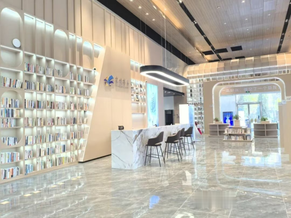深资管 2025年底, 济南将建成开放70家泉城书房